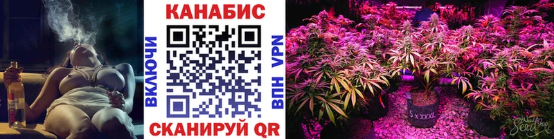 Как найти наркотики Старица MEGA ссылки  Меф  Конопля  АМФЕТАМИН  COCAIN  A PVP 