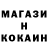 Марихуана OG Kush Dmitrii Mihai