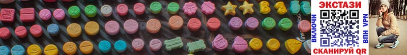 Ecstasy бентли  Старица 