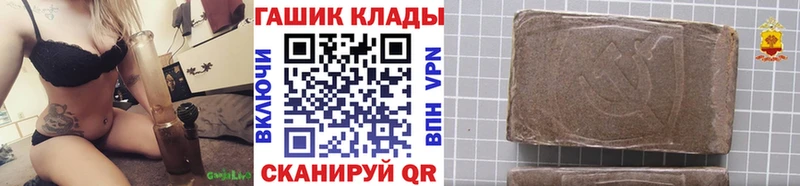 Гашиш VHQ  Старица 