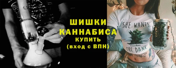 ALPHA PVP Аркадак