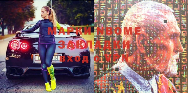 прущая мука Алзамай