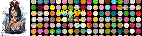 прущая мука Алзамай