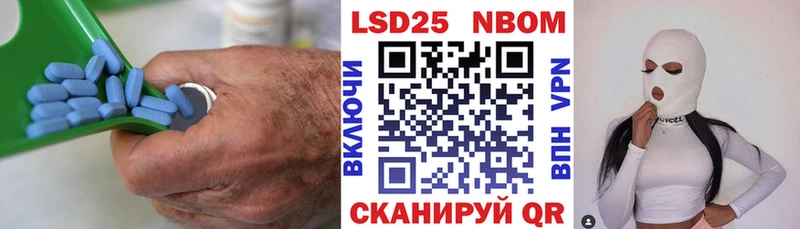 закладки  OMG ссылки  ЛСД экстази кислота  Старица 