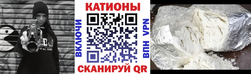 mega рабочий сайт  Старица  Мефедрон кристаллы 
