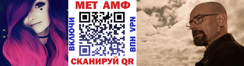 сайты даркнета официальный сайт  Старица  МЕТАМФЕТАМИН витя 