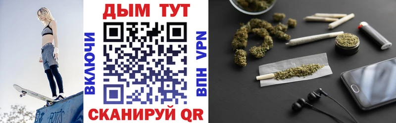 mega ONION  Старица  Каннабис MAZAR 